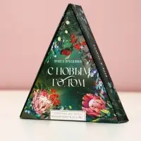 Бомбочки для ванны &laquo;Яркого праздника&raquo;, 6&times;20 г, аромат яблочный пунш, Чистое счастье