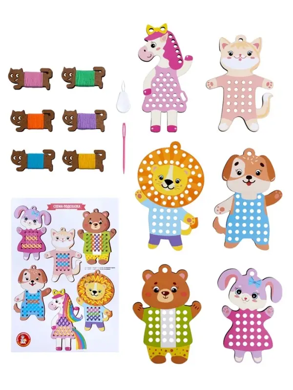Набор для творчества. Вышивка по деревянным трафаретам "Весёлые друзья"
