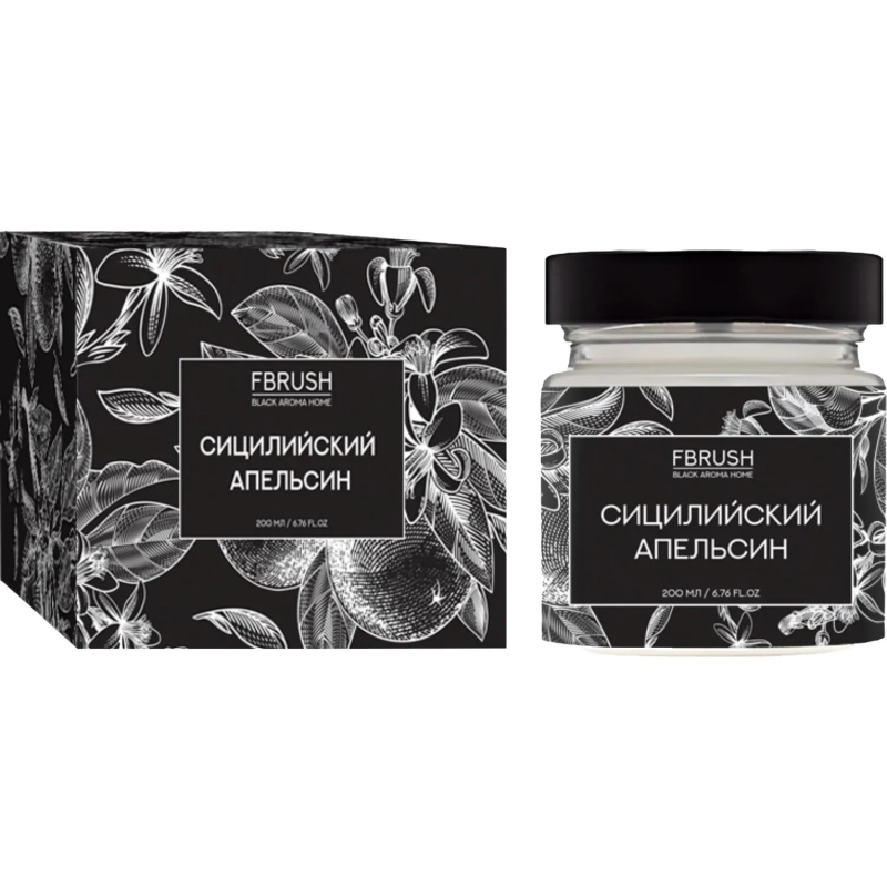 Свеча Сицилийский апельсин 200 мл, SSB200-1