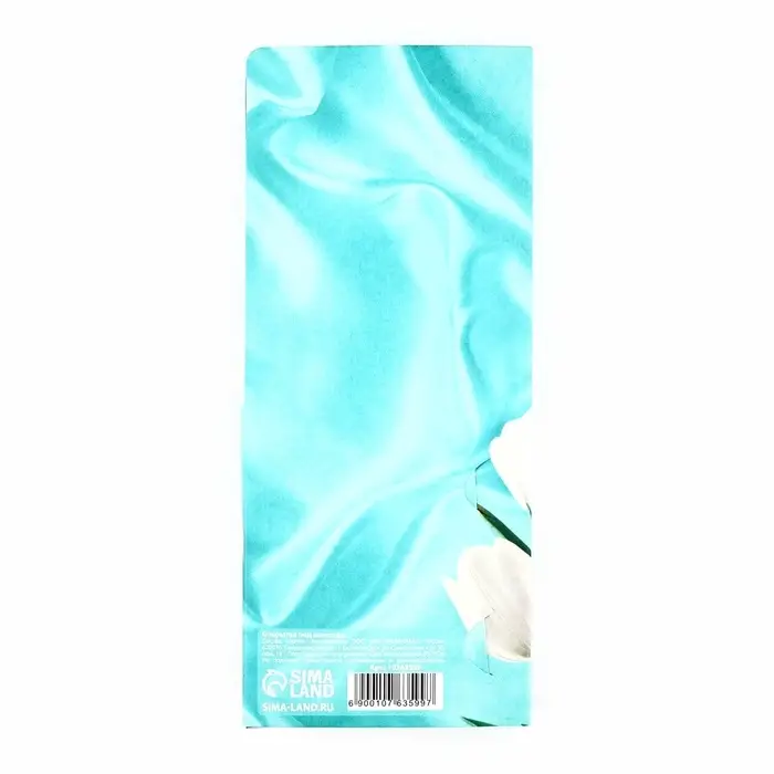 Открытка с местом под шоколад «8 марта»