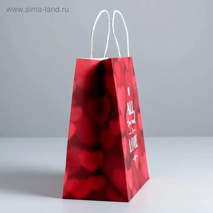 Пакет подарочный крафт, упаковка, All you need is love, 22&times;25&times;12 см