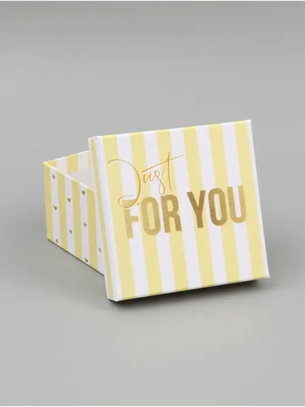 Набор подарочных коробок 10 в 1 &laquo;Звезды&raquo;, 10.2 &times; 10.2 &times; 6‒28.2 &times; 28.2 &times; 15 см