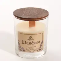Свеча ароматическая в стекле, ORGANIC, 190 мл, соевый воск, шалфей