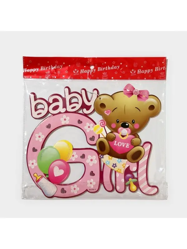 Украшение на гендер пати &laquo;Подвеска Baby Girl&raquo;, 30&times;25 см, розовое