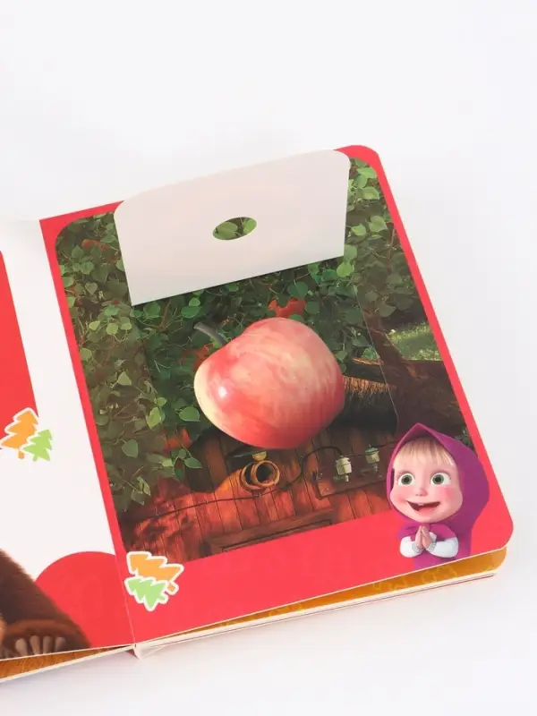 Книга с окошками "Ароматные стишки", 20 стр., Маша и Медведь