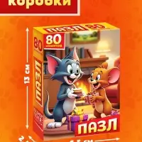 Пазл &laquo;Верные друзья&raquo;, 80 деталей