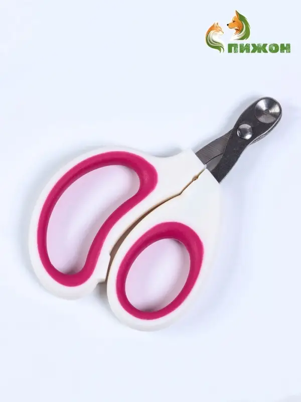 Ножницы - когтерезы, c отверстием для когтей, цвет МИКС