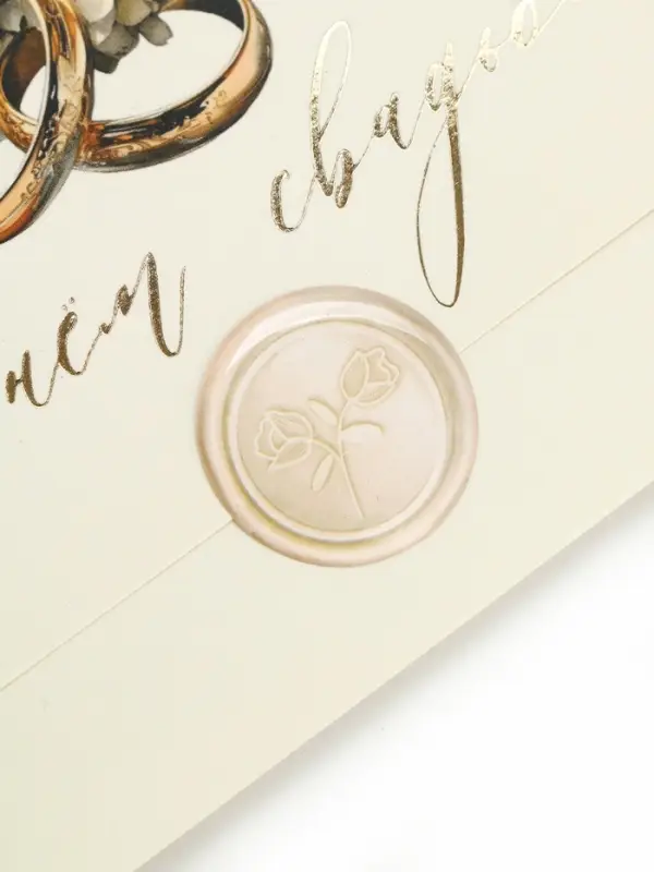 Конверт для денег с наклейкой, «С днём свадьбы», тиснение, 17.5 х 9 см Конверт для денег с наклейкой, «С днём свадьбы», тиснение, 17.5 х 9 см