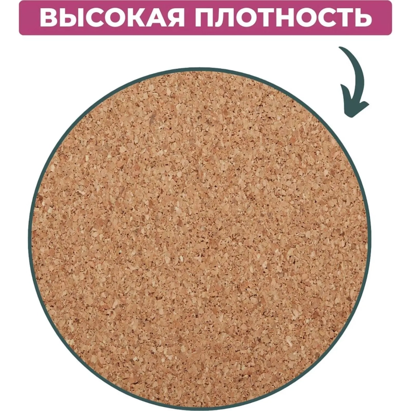 Доска пробковая 30х45см деревянная рама