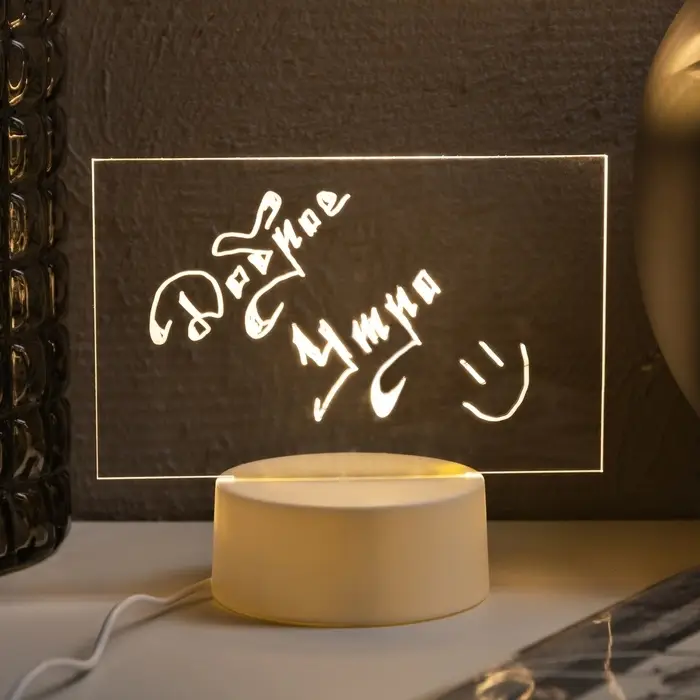 Ночник с маркером для заметок, прямоугольник, 17.5&times;15&times;9.5 см, 6 LED, USB, свечение тёплое белое