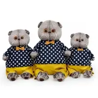 Мягкая игрушка &laquo;Басик&raquo;, в джемпере в цветочек, 22 см