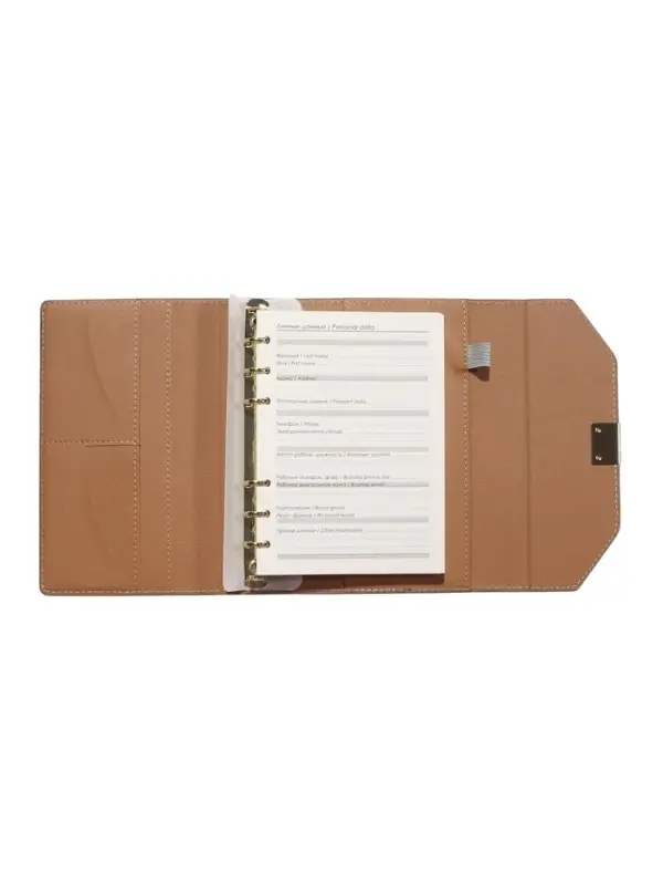 Органайзер на кольцах, C6, с клапаном, 80л, линия, к/зам, Серый Органайзер на кольцах, C6, с клапаном, 80л, линия, к/зам, Серый