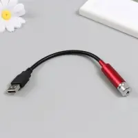 Лазерная указка с насадками: 12 + 1, от USB, 10&times;14.5 см