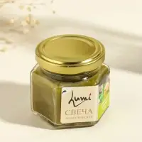 Свеча ароматическая в банке 70 гр воска, грейпфрут+зелёный чай