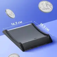 Монетница двухкомпонентная, с местом для рекламной вставки, 16.3&times;19.3&times;2.5 см, чёрная