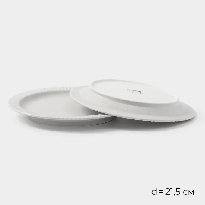 Набор посуды Magistro Jarwah Lausanne, 16 предметов, фарфор, серый