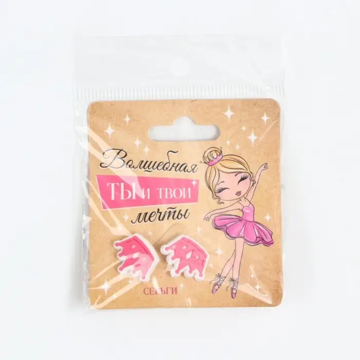 Серьги гвоздики «Твои мечты» 6 х 6,5 см Серьги гвоздики «Твои мечты» 6 х 6,5 см