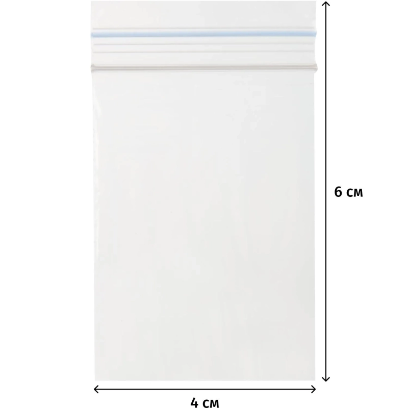 Пакет с замком (Zip Lock) 4х6 см, 28 мкм, 1000 шт/уп