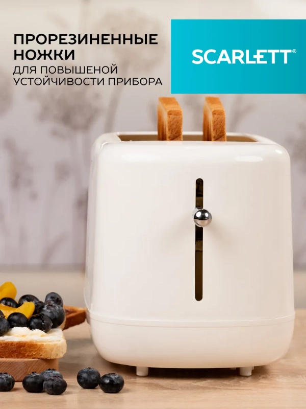 Тостер для хлеба с сенсорным управлением SC-TM11070 Тостер для хлеба с сенсорным управлением SC-TM11070