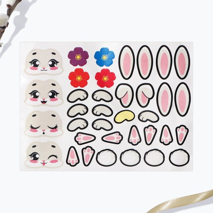 Набор для декорирования пасхальных яиц &laquo;Зайки&raquo; на пасху, 14.5 х 15 х 2 см.