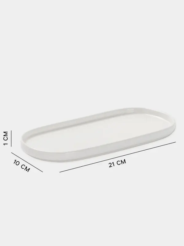 Блюдо сервировочные Magistro White Snow, 21&times;10&times;1 см, фарфор, белое