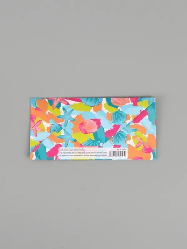 Конверт для денег &laquo;С днём рождения&raquo;, принцесса, тиснение 16.5 &times; 8 см