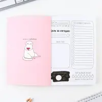 Дневник творческого человека «Будь как котик», А5, 120 листов Дневник творческого человека «Будь как котик», А5, 120 листов