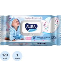 Салфетки влажные AURA для детей ULTRA COMFORT 120шт с крышкой 6474