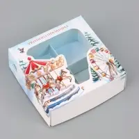 Коробка подарочная для 4 конфет &laquo;Уютного праздника&raquo;, 10.5&times;10.5&times;3.5 см