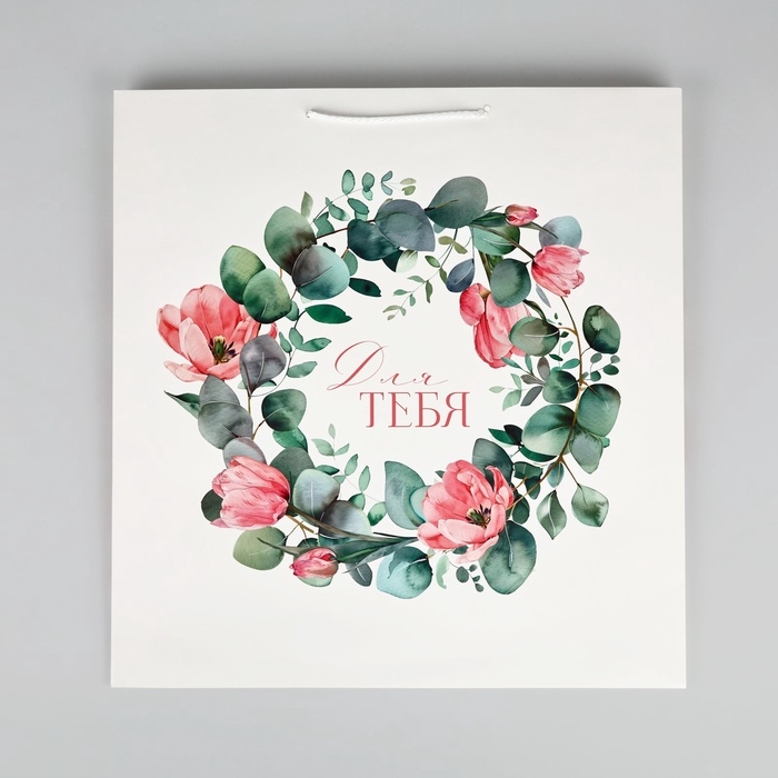 Пакет для цветов «Для тебя», цветы, 42 х 44 х 32 см Пакет для цветов «Для тебя», цветы, 42 х 44 х 32 см