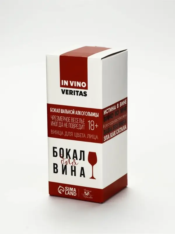 Бокал для вина &laquo;Цветы&raquo;, 350 мл