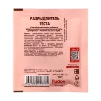 Разрыхлитель теста &laquo;С. Пудовъ&raquo;, 10 г