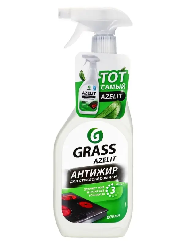 Чистящее средство Grass Azelit, спрей, для стеклокерамики, 600 мл