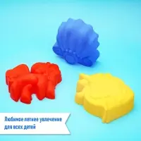Набор игрушек для песочницы, МИКС