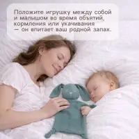 Комфортер - игрушка для сна новорожденных, M&B &laquo;Зайка&raquo;, погремушка, муслин, синий