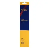 Шина для бензопилы ТУНДРА, 16", шаг 3/8", паз 1.3, 56 звеньев