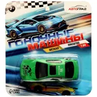 Машинка металлическая, масштаб 1:64, цвет МИКС, на блистере
