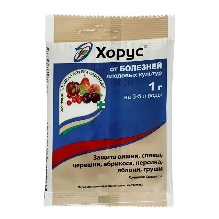 Препарат от основных болезней плодовых культур Хорус 1 г Препарат от основных болезней плодовых культур Хорус 1 г