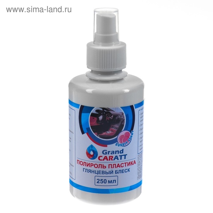 Полироль пластика Grand Caratt глянцевый, Bubble Spray, 250 мл Полироль пластика Grand Caratt глянцевый, Bubble Spray, 250 мл