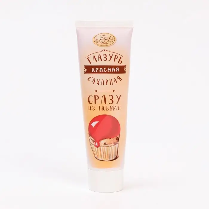 Помадка сахарная красная, 120 г