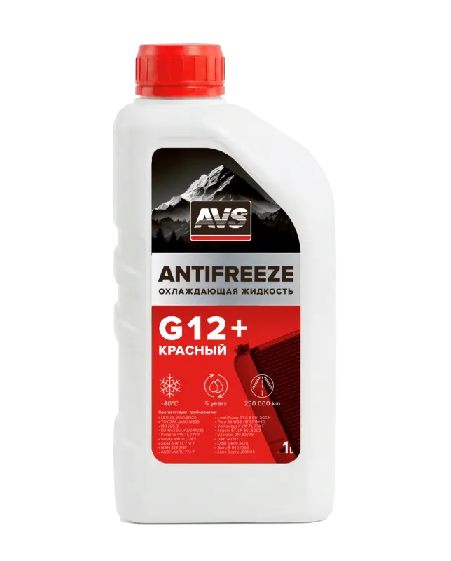 Охлаждающая жидкость Antifreeze G12+ OAT -40С, красный, 1 кг AVS AVK-521