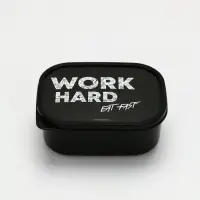 Ланч - бокс прямоугольный Work, 500 мл