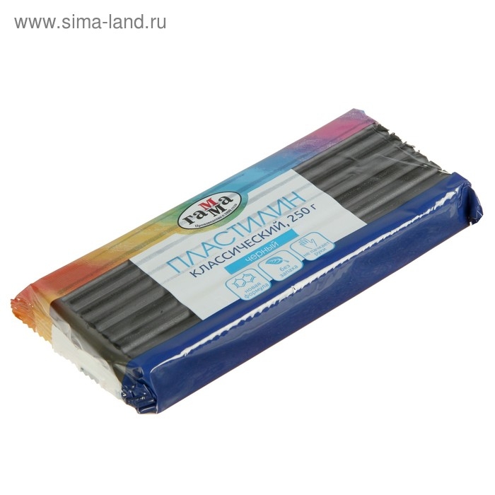 Пластилин 250 г, Пластилин 250 г, "Гамма" Классический, чёрный