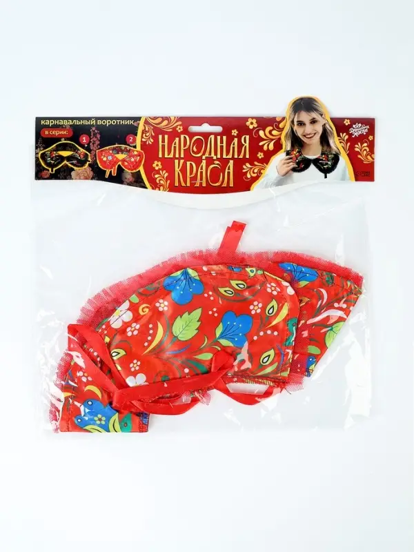 Карнавальный воротник "Народная краса" цвет красный