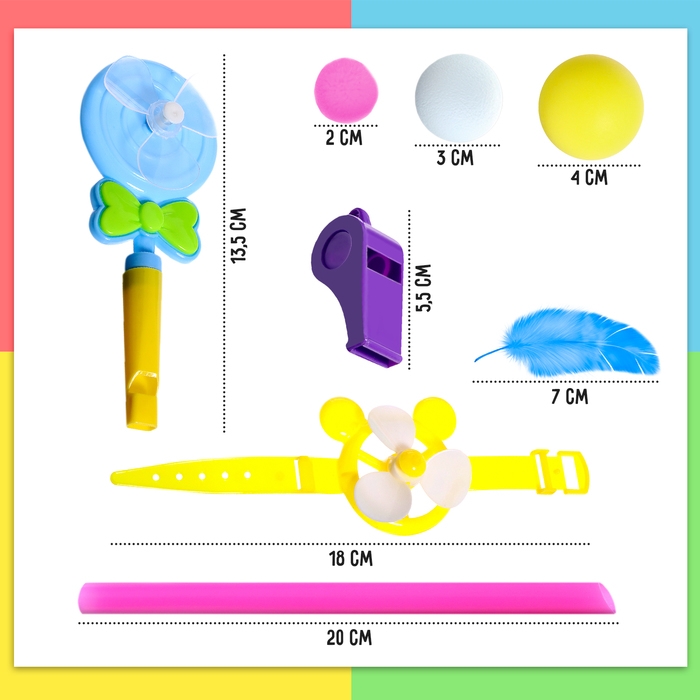 Развивающий набор «Всё для развития дыхания» Развивающий набор «Всё для развития дыхания»
