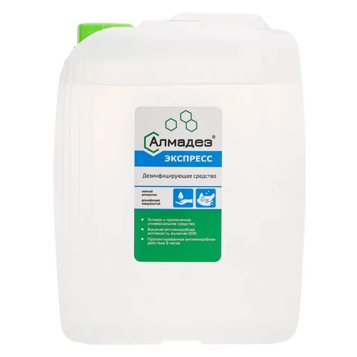 Антисептик &laquo;Алмадез-Экспресс&raquo;, кожный, дезинфекция поверхностей, 5 л