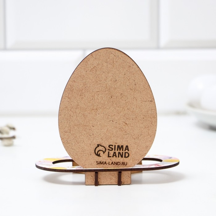 Подставка на 3 яйца «Яйцо», 12,8 х 12,2 х 10,6 см. Подставка на 3 яйца «Яйцо», 12,8 х 12,2 х 10,6 см.