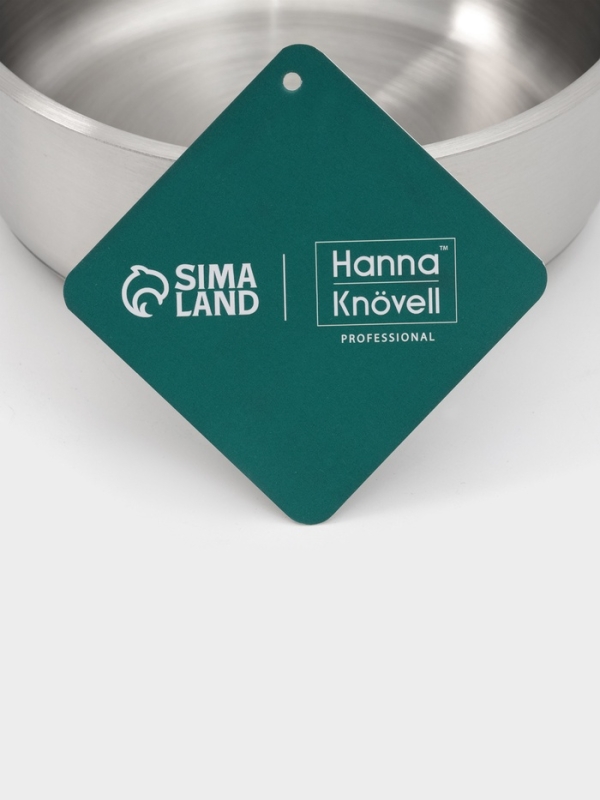 Ковш 860 мл, d=14, h=5,5 см, с крышкой, толщина стенки 0,8 мм, индукция Ковш 860 мл, d=14, h=5,5 см, с крышкой, толщина стенки 0,8 мм, индукция