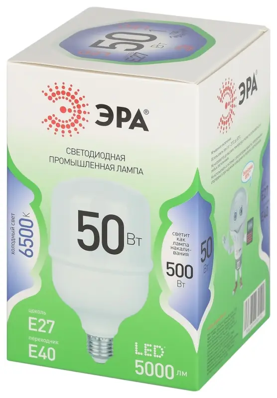 Лампа светодиодная высокой мощности LED 50 Вт 5000Лм 6500К T100 холодный свет E27/E40 (переходник) 170-265В LED POWER T100-50W-865-E27/E40 Green Line