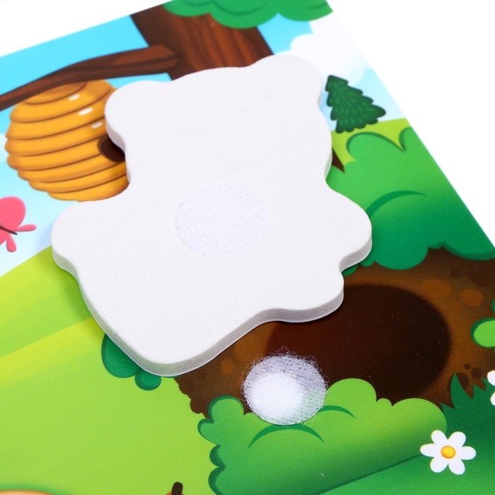 Игра на липучках «Кто где живёт?» с мягкими деталями Игра на липучках «Кто где живёт?» с мягкими деталями